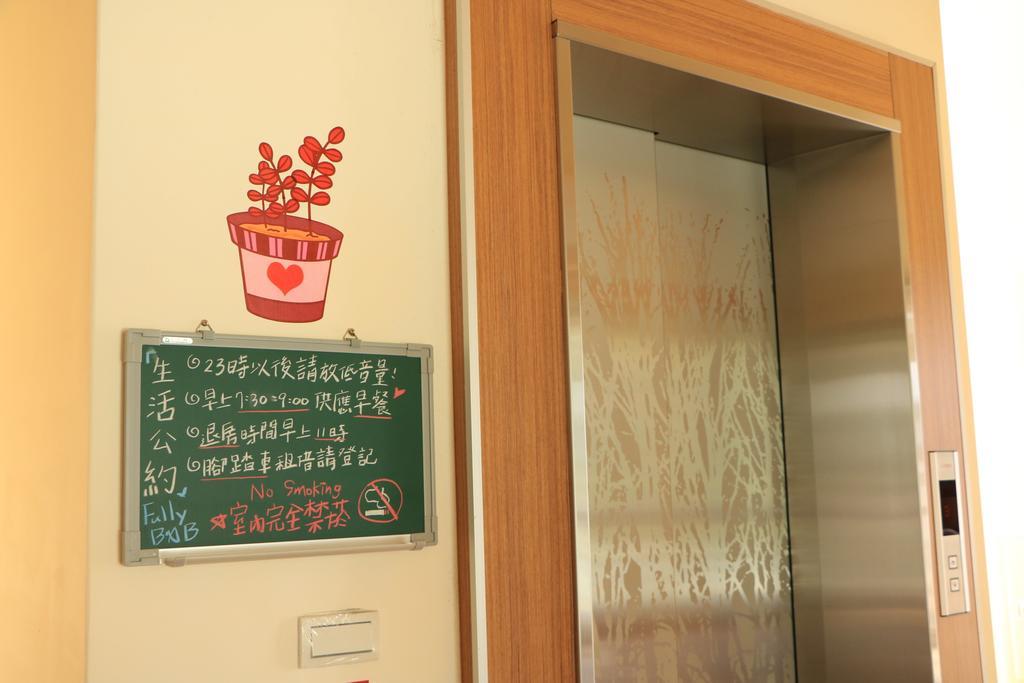 Fully B&B Puli Ngoại thất bức ảnh